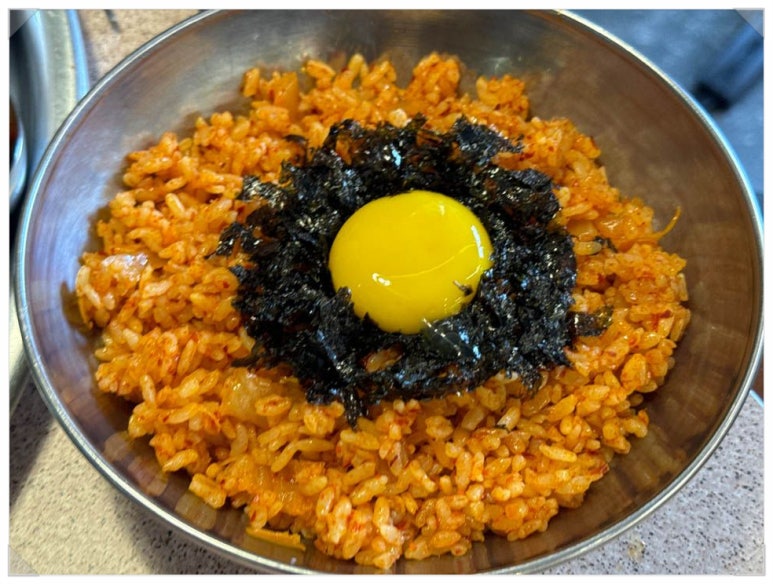 양화냉삼 이미지