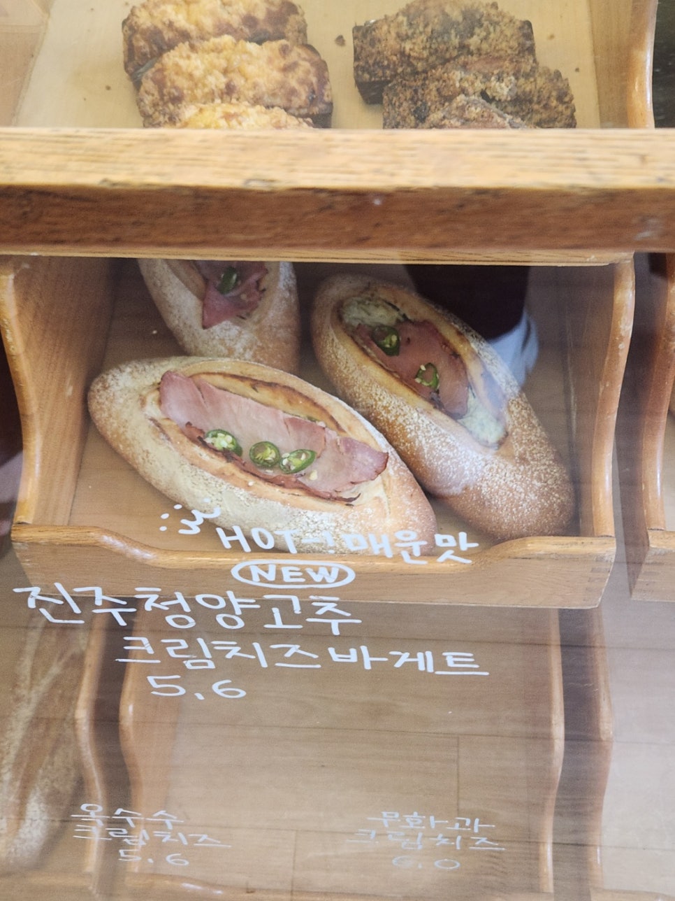 엘더프랑 부산점 이미지