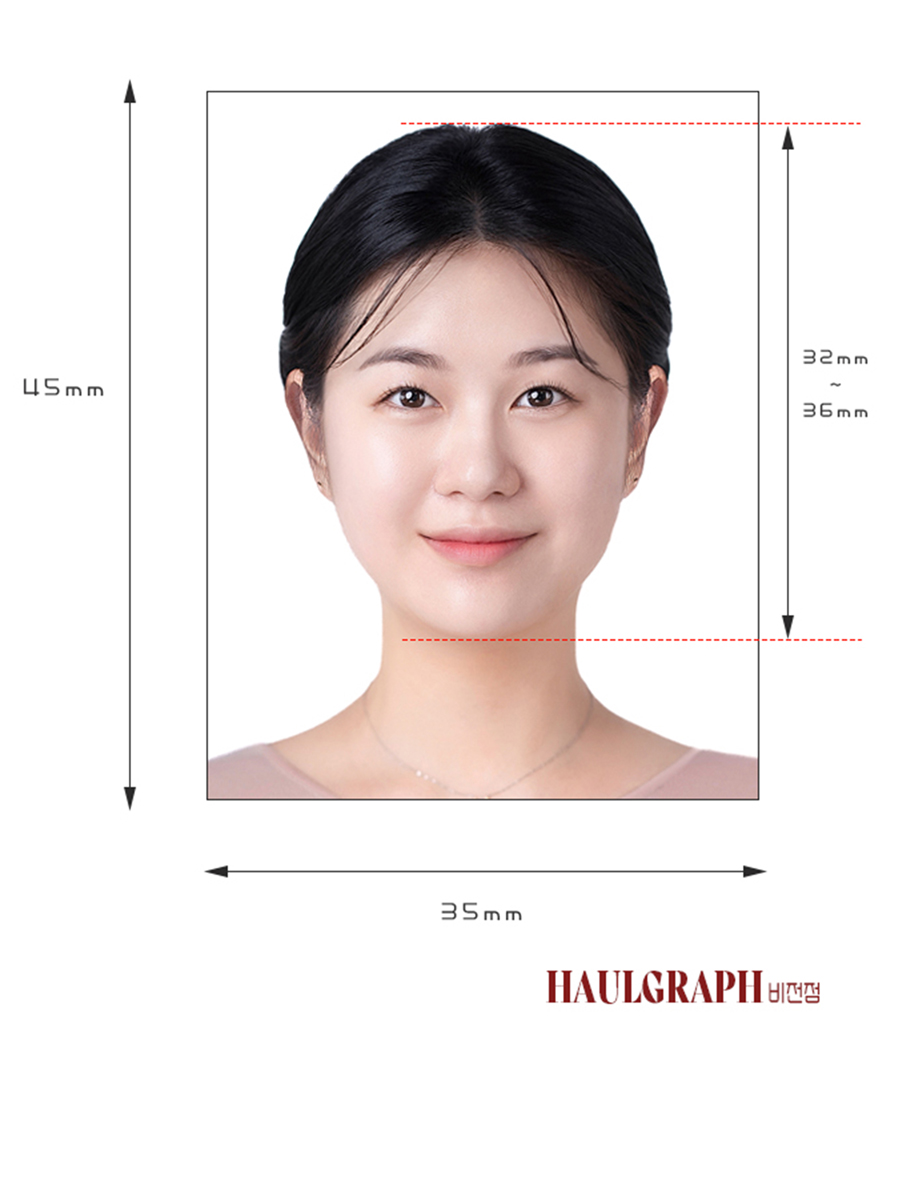 하울그라피 이미지
