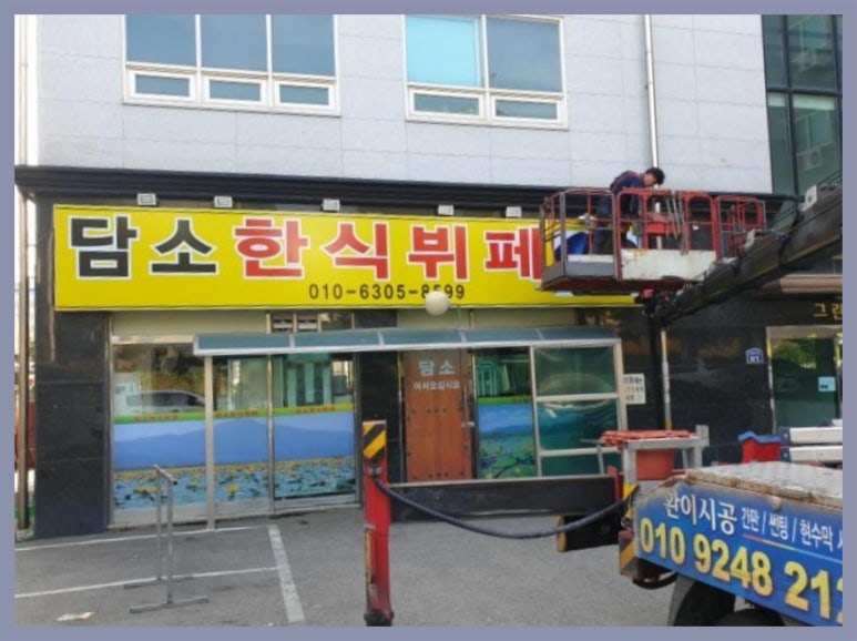 장인광고기획 이미지