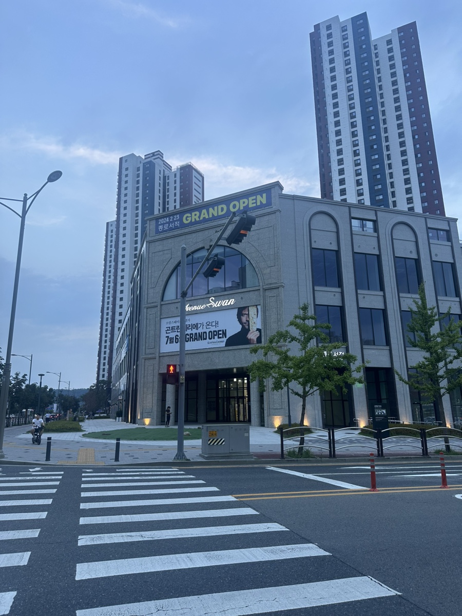 금성서적 이미지