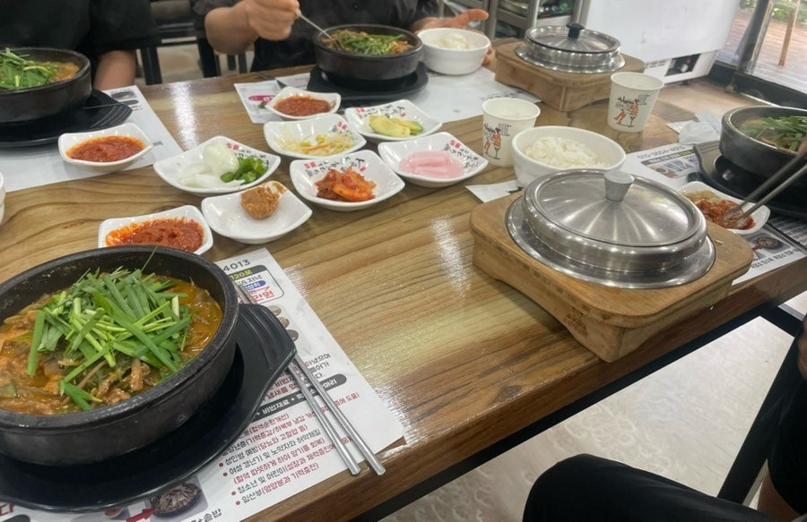 늘푸른흑염소가든보성 이미지