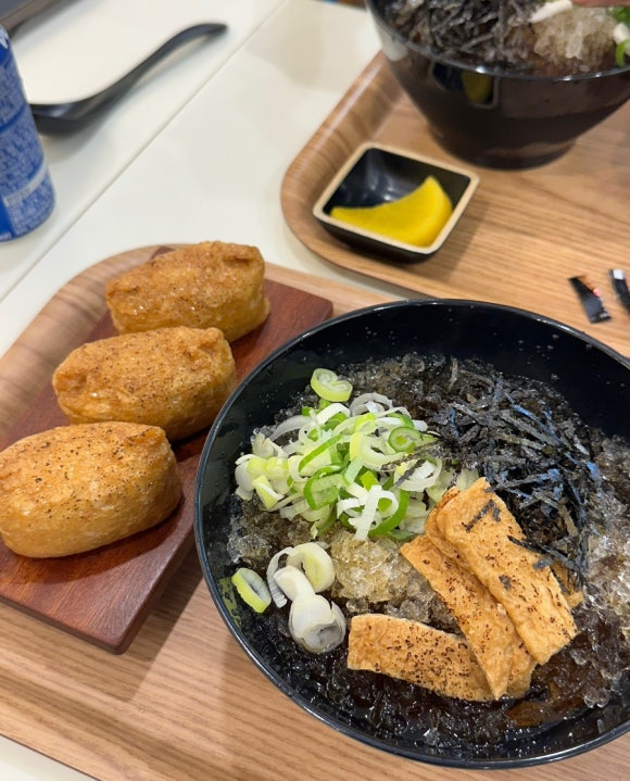 정직유부화정점 이미지
