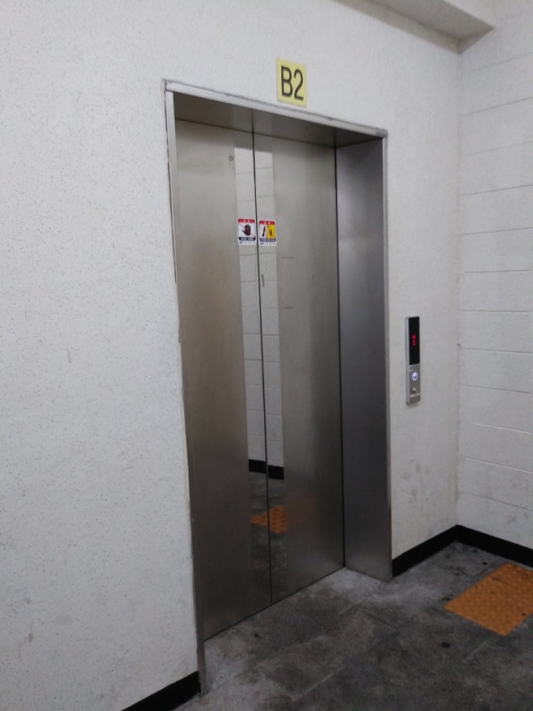 한진공영 이미지