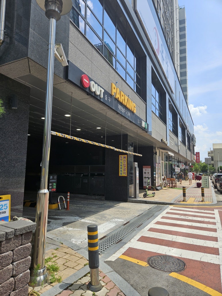 요거트퍼플첨단지구점 이미지