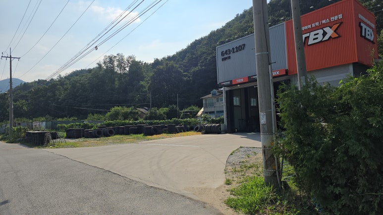 하나원타이어 이미지