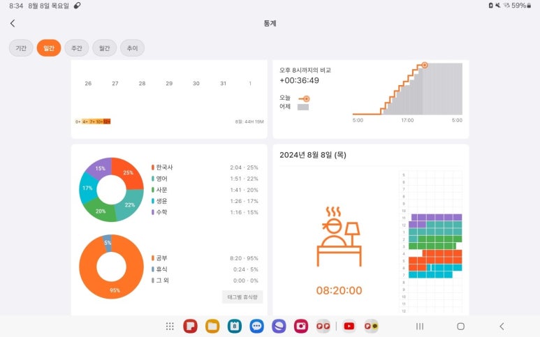 텐투텐 이미지