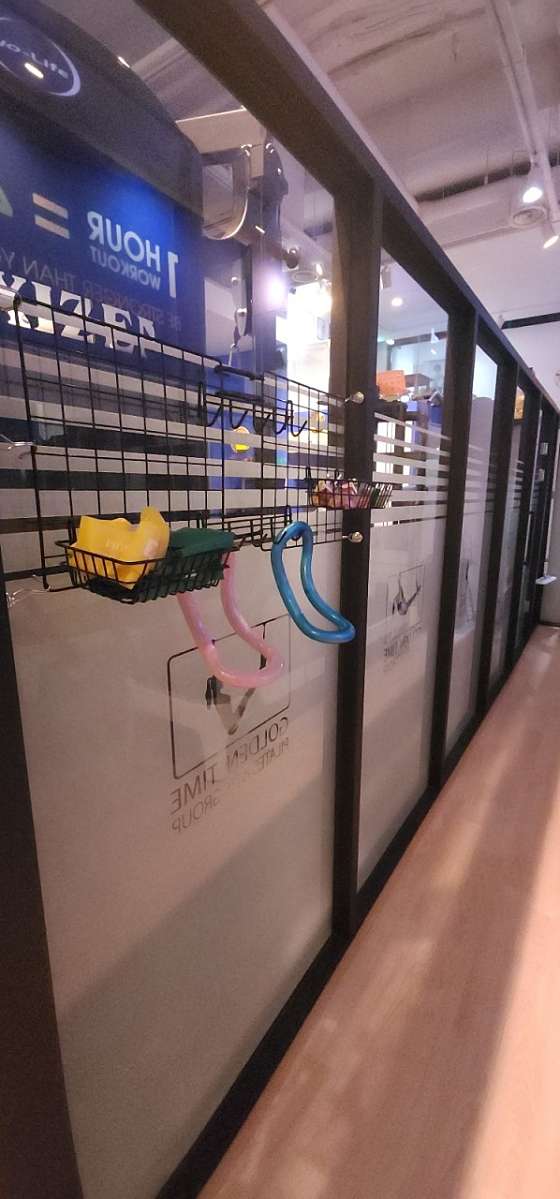 골든타임발란스 이미지