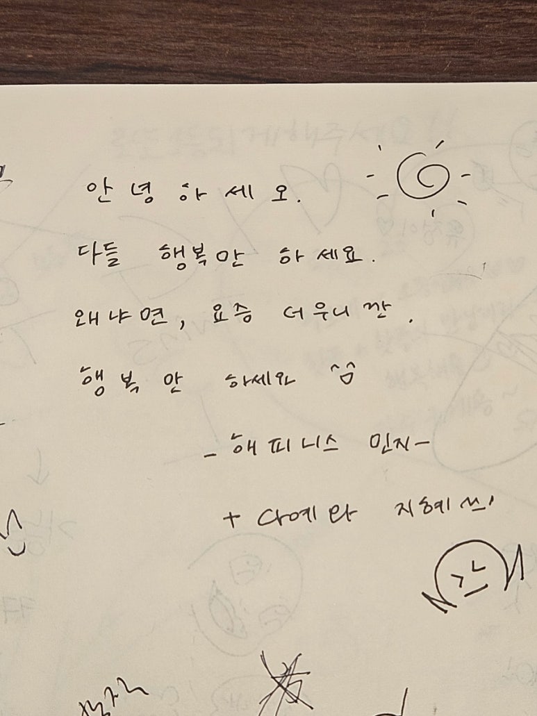 콘디토리오븐 이미지