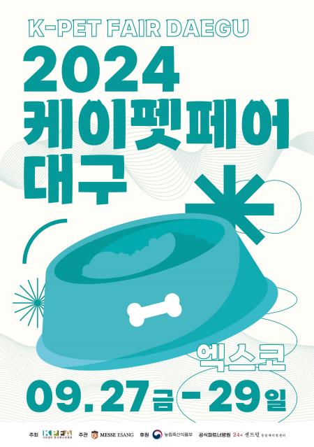 케이마이스 이미지