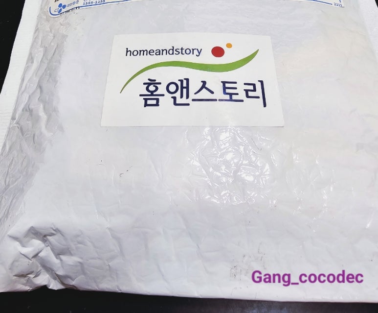 홈앤스토리 이미지