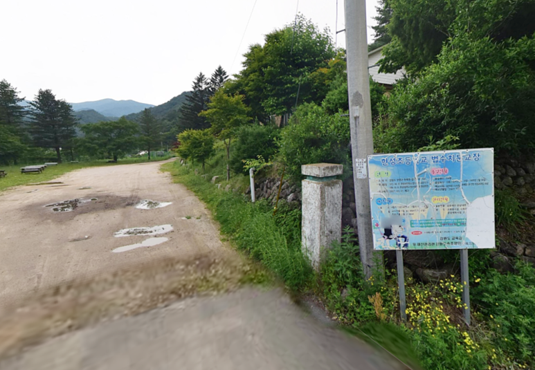 법수치오토캠핑장 이미지