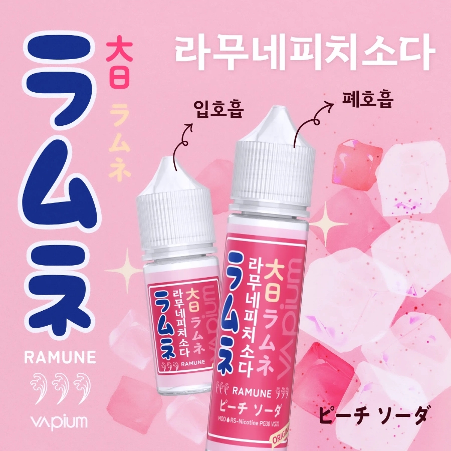 베이피움안산 이미지
