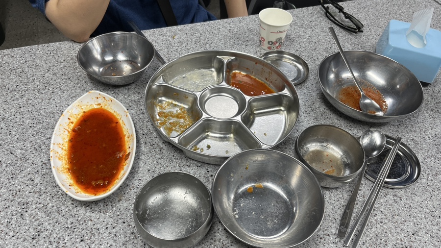 행복포차 이미지