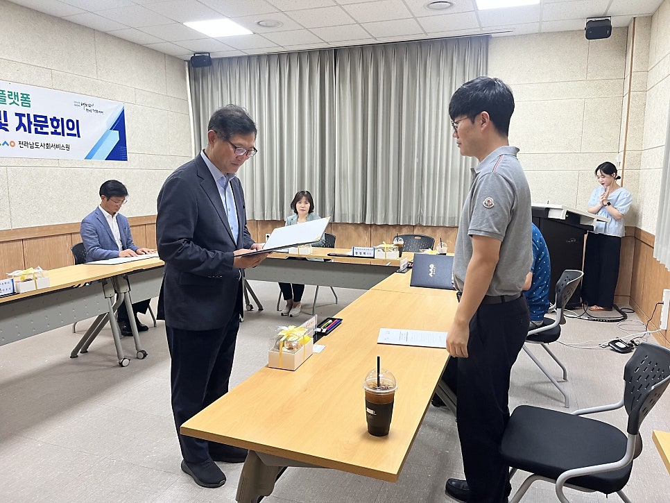 변호사강경석법률사무소 이미지