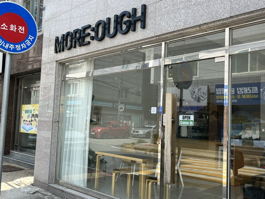 모어프 이미지
