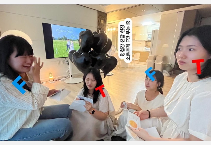 아자자치킨 이미지