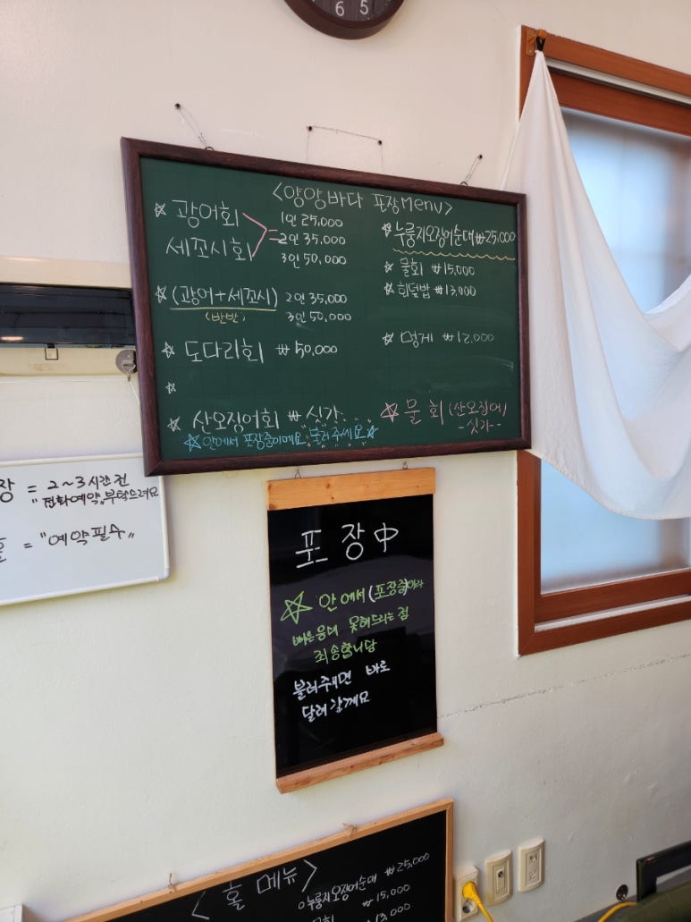 빵과함께하는사람들 이미지