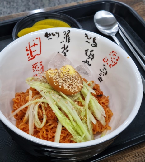 석기시대만화방 이미지