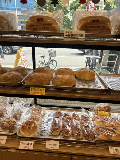 찰찰보리식빵 이미지
