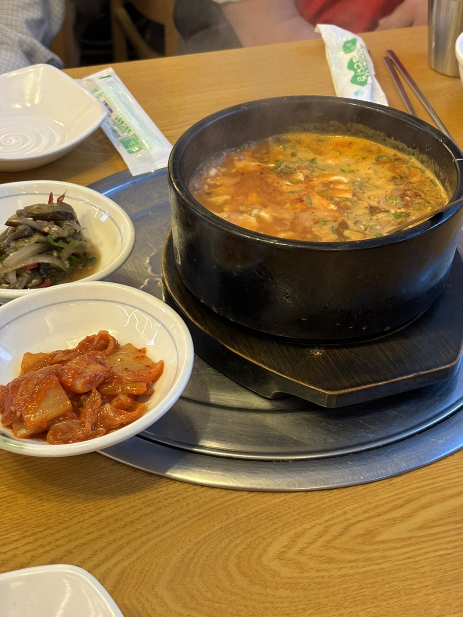 삼성 족발 사진 7