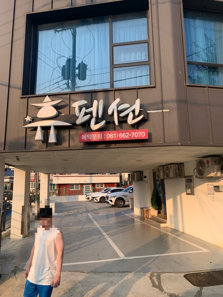 휴호스텔 이미지