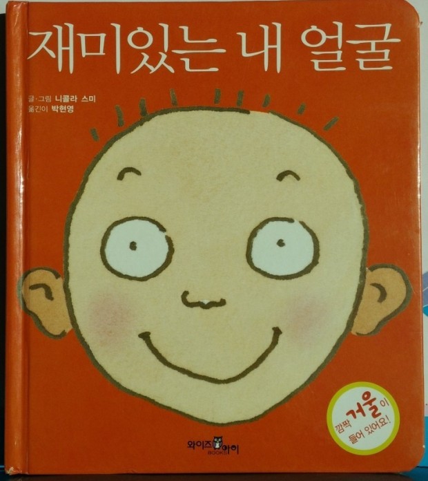 김포이화막창 이미지