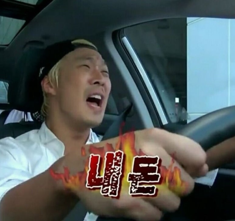 여행ING 이미지