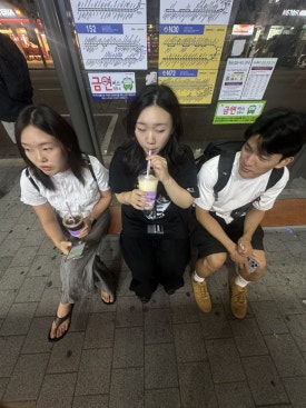 소문난포차 이미지