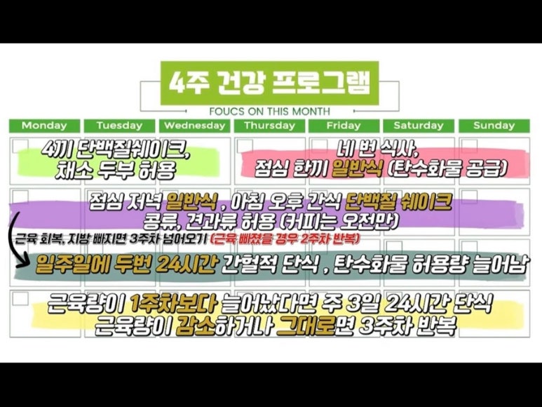 거꾸로가는시간따뚜점 이미지