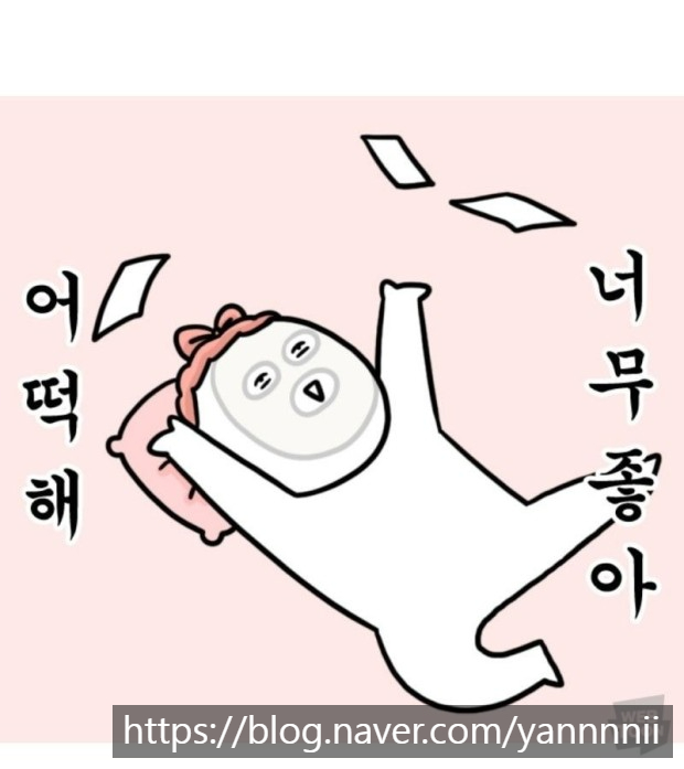 유성희헤어 이미지