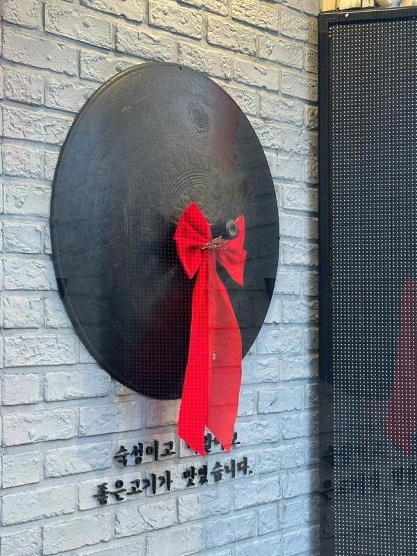 범일에너지 이미지
