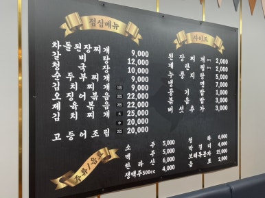 금빛한돈 이미지