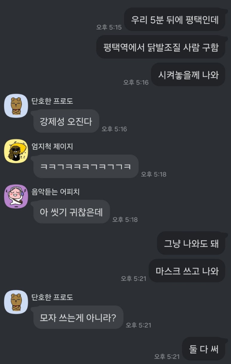2010전기구이 이미지
