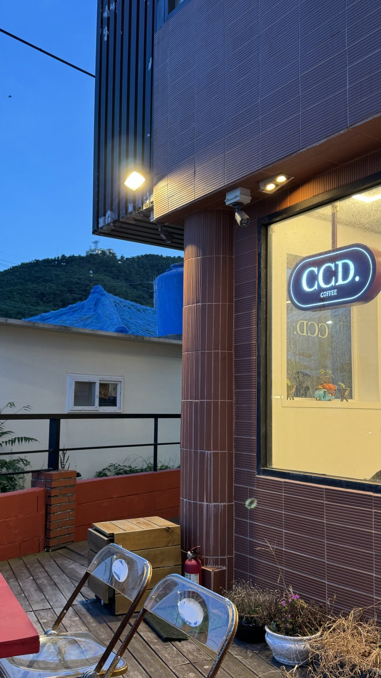 카페CCD부산 이미지