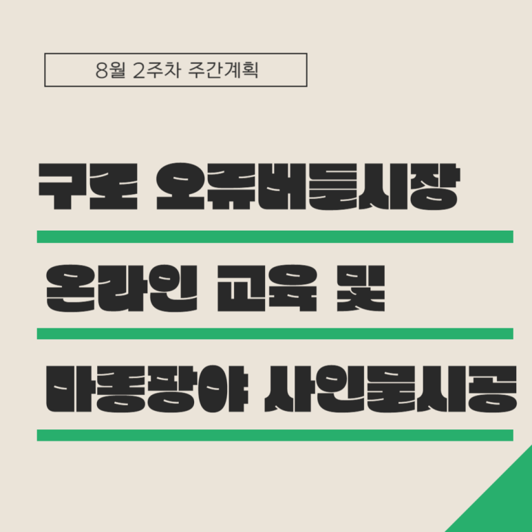 랜딩파트너 이미지