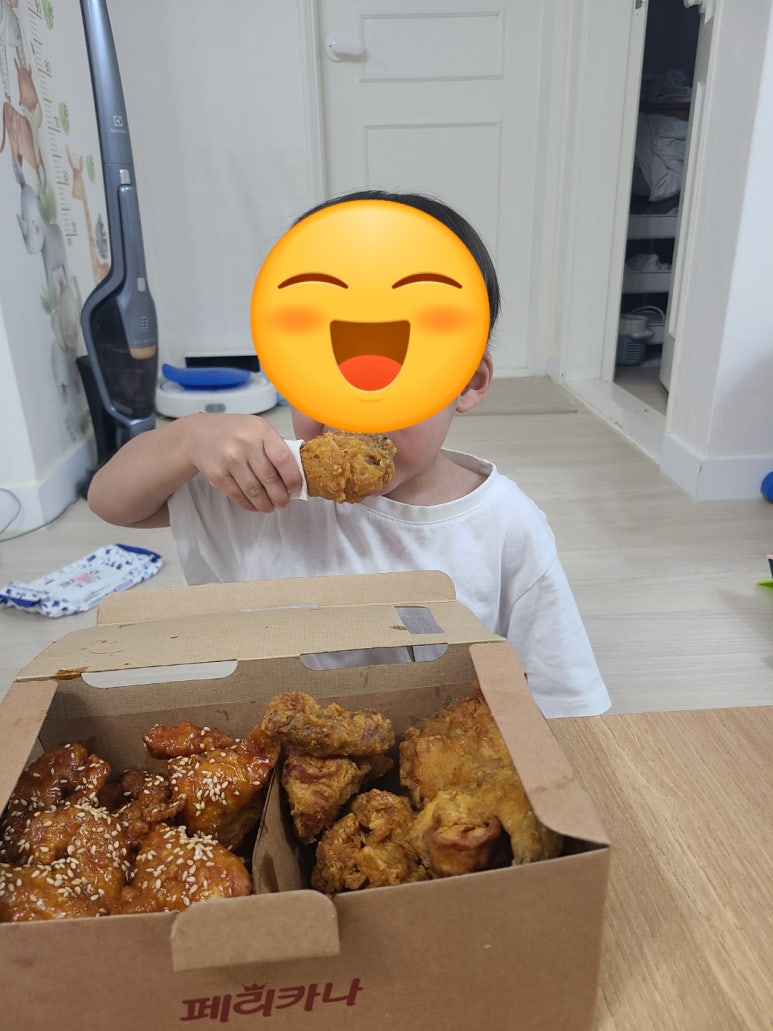 도미노피자방화점 이미지