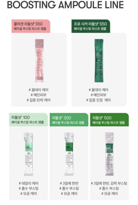 뷰티다옴 이미지
