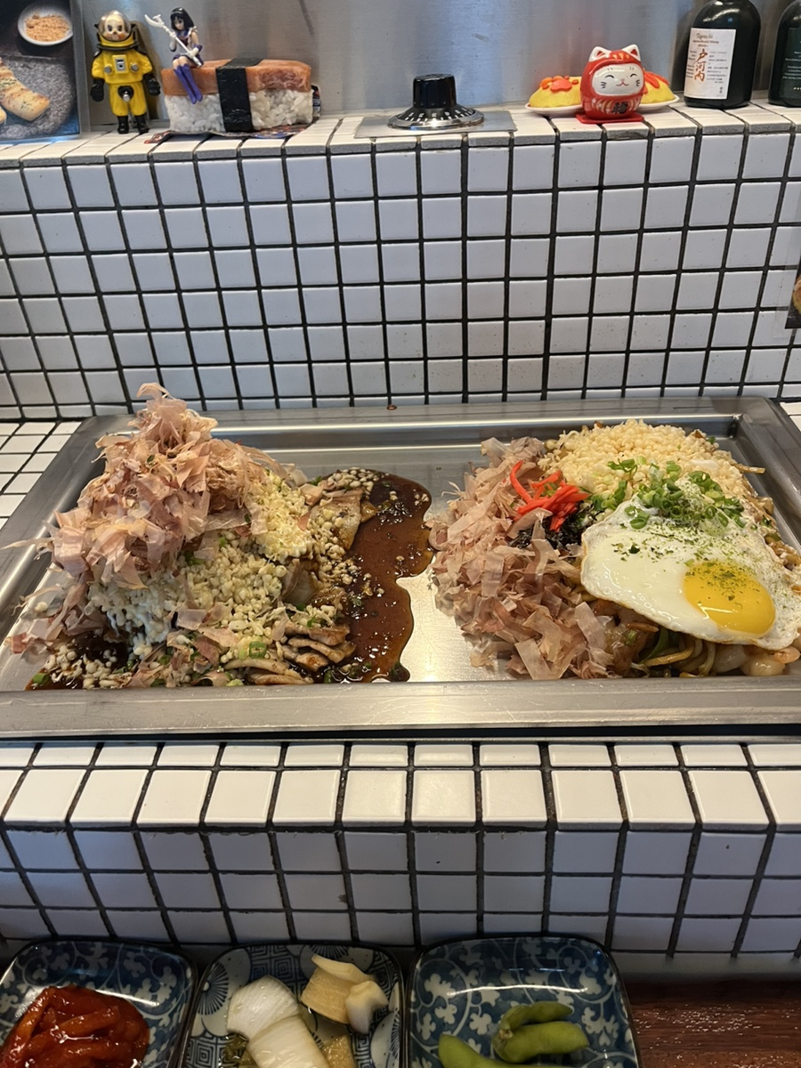 야키야 이미지