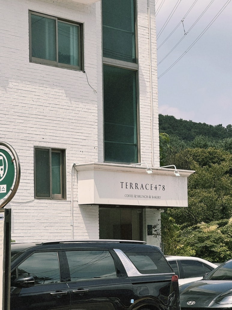 불닭발땡초동대문엽기떡볶이태평점 이미지