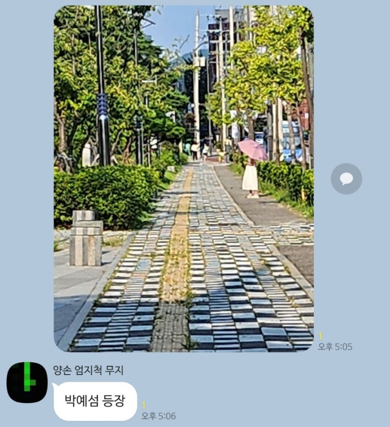 탐앤탐스경인교대입구역점 이미지
