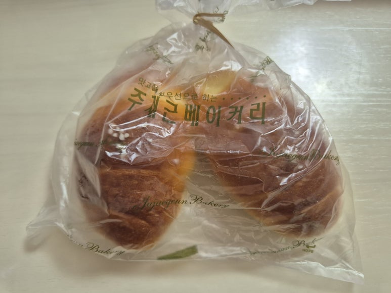 주재근베이커리 이미지