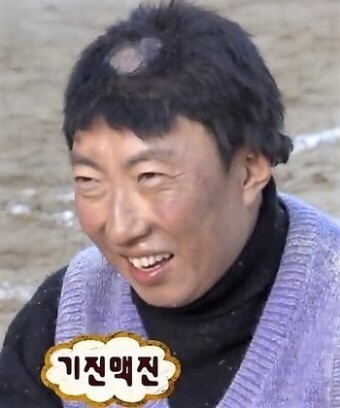와이케이짐 이미지