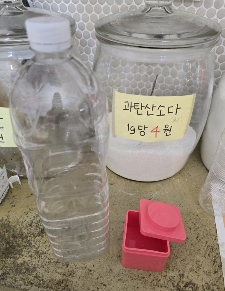 늘보따리 이미지