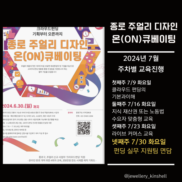 디자인큐온 이미지