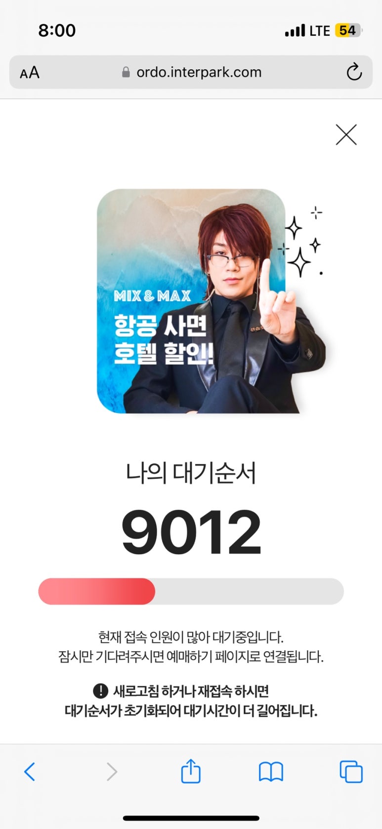 피랑 이미지