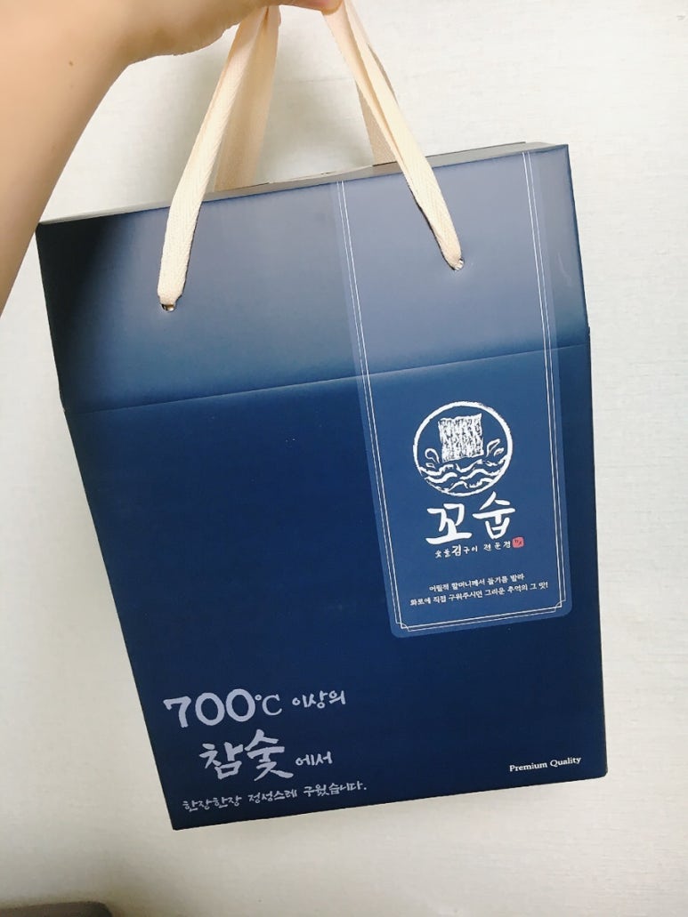 꼬숩숯불김 이미지