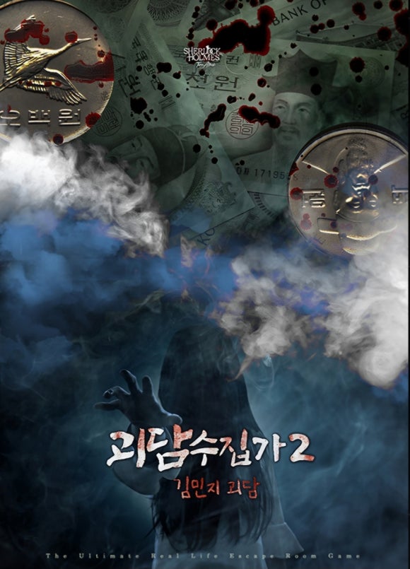 엔데이네일 이미지