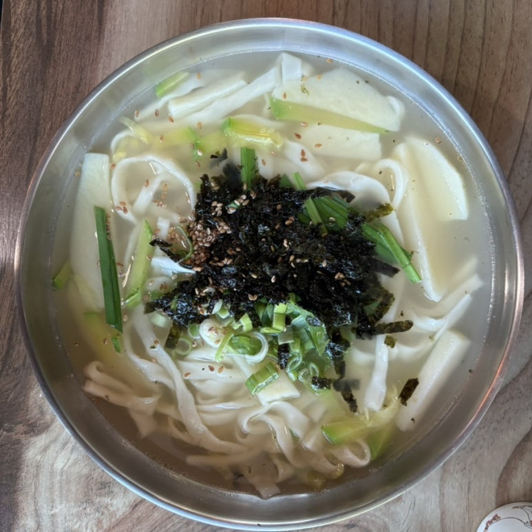 산죽칼국수 이미지