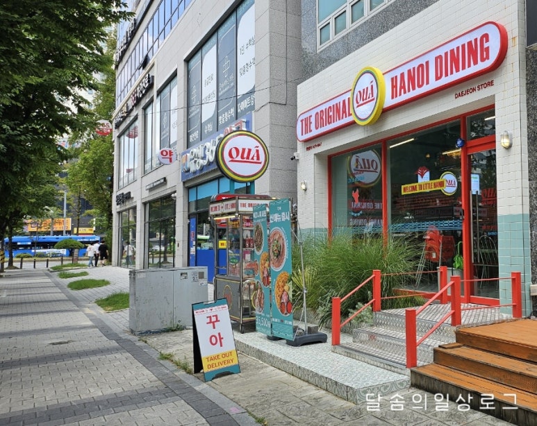 (주)화이트리에 이미지